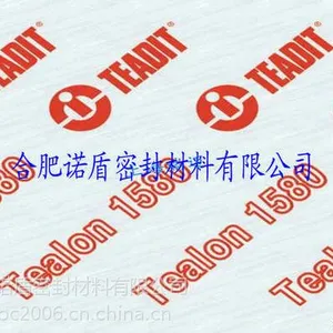 �����ܷ�����ķ���Ƭ��TF1590��