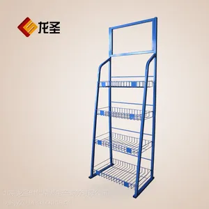 保定饮料展架厂家-北京食品展架厂家(图)