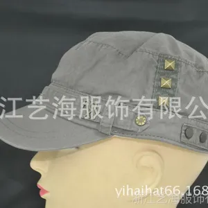 供应全棉单色光身军帽/竖铆钉横扣子平顶帽定做/帽子工厂OEM