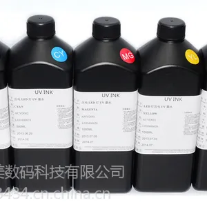 爱普生平板打印机软性UV墨水 皮革硅胶专用uv墨水