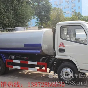 ��Ӧ�����̻����������� ������ˮ�����ұ���