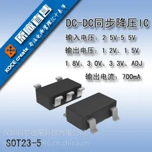 ��ӦXZ61C222MR CMOS�͵�ѹ���