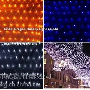 婚庆、聚会、酒吧、舞厅舞台背景装饰灯,网灯,LED装饰灯