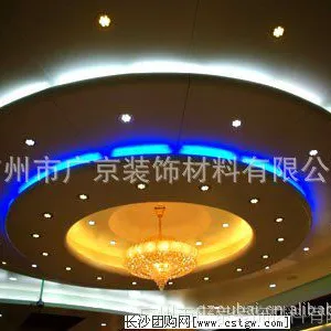 厂家供应欧佰天花 铝单板【吊顶铝单板&造型铝天花】