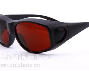 青岛通用激光 打码机防护镜 激光打标护目镜