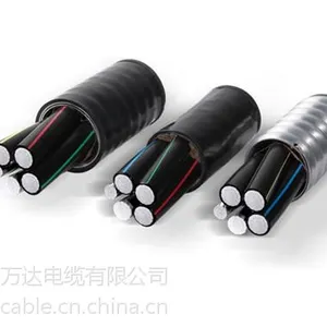 供应万达低烟ZC-TC90(-40)/YJHLV稀土高铁铝合金电缆-合金铝非铠装电力电缆100元/米