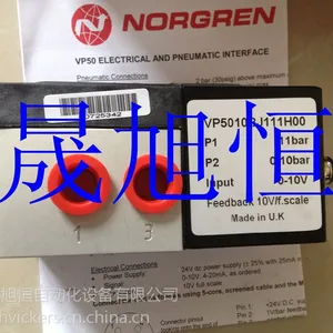 代理销售英国NORGREN电磁阀