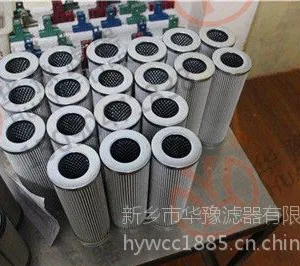 ��Ӧˮ�೧��о3PD140*250E15C