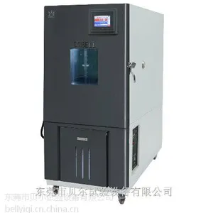 供应可程式恒温恒湿试验箱