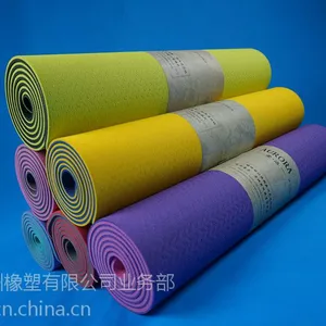 供应瑜伽垫 TPE发泡材料 瑜伽原材料 生产厂
