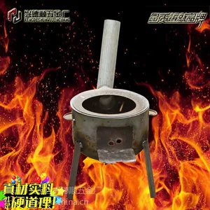 活动门柴火炉子氧气瓶 农村柴火炉煤气燃木罐厂家直销柴炉秸秆炉