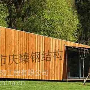 东莞庆臻集装箱房屋专业改造出售