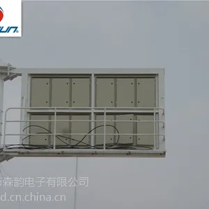 �ӱ���̨�ɱ���Ϣ�鱨�壬�ӱ��人�ɱ���Ϣ�鱨�壬LED˫��ɫ��ʾ�����ң��ż�ʽ�鱨��