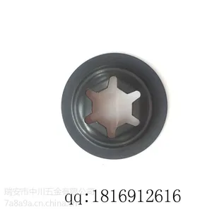 轴承夹紧固件 温州中川五金生产供应轴承夹3610