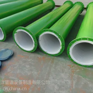 钢衬四氟管道 管道衬氟厂家钢衬四氟管道 管道衬氟厂家钢衬四氟管道 管道衬氟厂家 产品标签|钢衬四氟