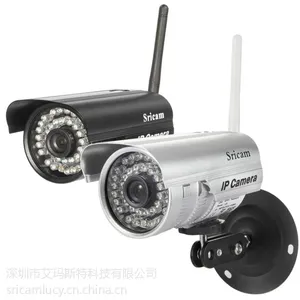 sricam热销*** 室外防水 高清夜视 无线远程监控摄像头 智能即插即用网络摄像头