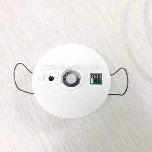 飞利浦LRI8134/00 SENSR MULTISENSOR调光系统