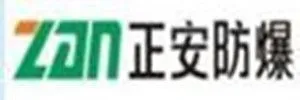 浙江正安防爆电气有限公司