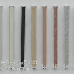 水性填缝剂原材料,水性环氧AB胶,美缝环氧树脂