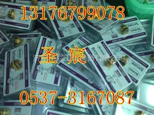 供应诺信热熔胶机 胶枪喷嘴 1011020