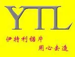 ��˾logo