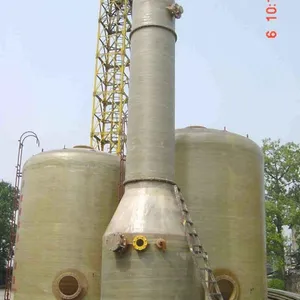 供应广东纤力牌玻璃钢洗涤塔
