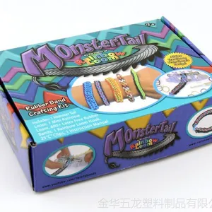 rainbowloom rubber bands DIY儿童开发大脑 厂家直销 怪兽尾巴