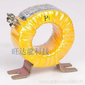 可生产T66型电流互感器 lm-0.5 型 电流互感器 互感器