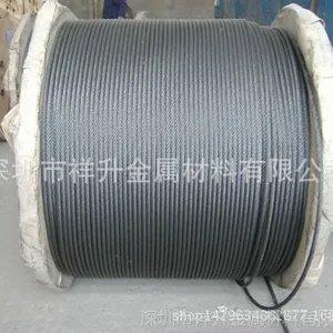 厂家直销不锈钢钢丝绳 大棚专用绳 304不锈钢钢丝绳