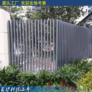 生产供应海口小区防盗锌钢栅栏护栏 园林小区锌钢***护栏 批发厂家