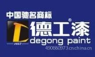 ��˾logo