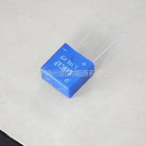 供应法拉电容 5.5V 0.47F 密封型
