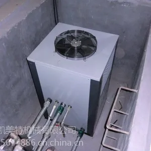 青岛注塑机用冷水机
