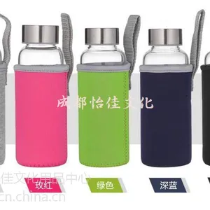 创意便捷式玻璃杯透明玻璃杯广告礼品杯定制LOGO耐高温防烫杯