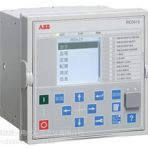 7SJ6005-6EA00-0DA0 西门子综合保护器 强势归来