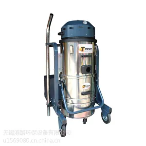 充电式吸尘器|电瓶吸尘器TK-90DC