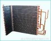 河南供应无霜冰箱用冷凝器蒸发器