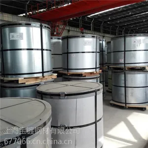�ϳ��г����Ϻ�����0.45��PE��ɫ��Ϳ�����Ǯһ��
