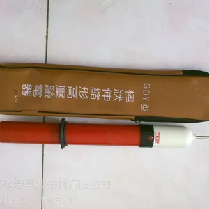 腾宏电力厂价直销GDY-10KV电工高压声光验电器