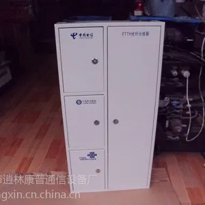 ����144о������������һ�䣬�ƶ���ͨ����һ�������䣬������һ������