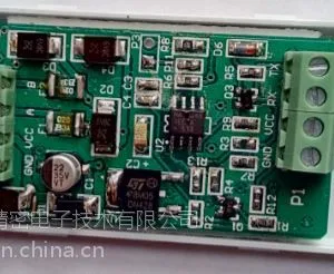 极早期 高可靠 非吸气 感烟火灾探测器 485接口