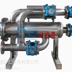 煤矿水质过滤器