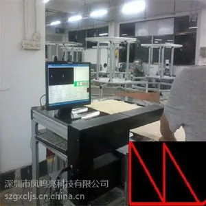 凤鸣亮科技之LTG-850型动态在线激光非接触测厚仪可测量运动的板带的厚度