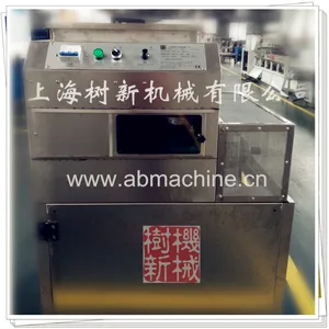 上海树新机械供应玉米膨化机，10年膨化机生产经验，优质售后，性价比超高的膨化机械设备！