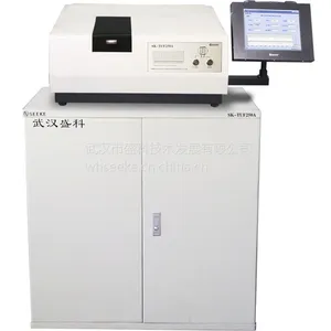 盛科建筑用反射隔热涂料太阳光反射比吸收比光谱测试系统TUF250A