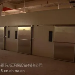 桂圆肉烘干机_桂圆肉烘干_福瑞斯永淦烘干