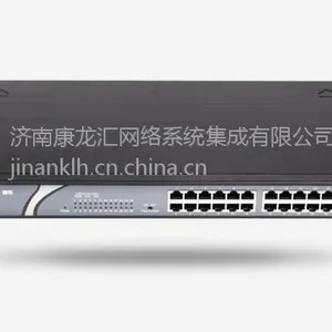 锐捷网络RG-S1824+ 24口百兆非网管网络交换机
