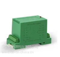 隔离-有源型 模拟量大电流输出比例调节控制隔离变送器