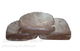 江苏华兴防火材料有限公司专业生产柔性有机堵料