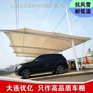 �±��ӹ���������������������������Ĥ�� ��̨��ӹ����������װ